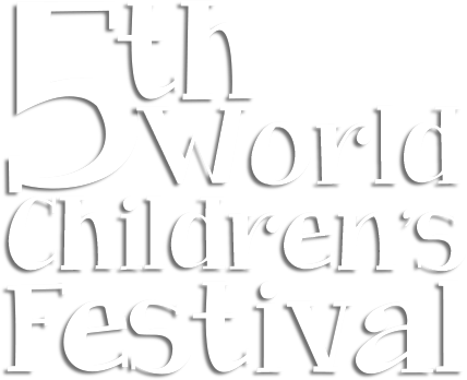 World Children’s Festival